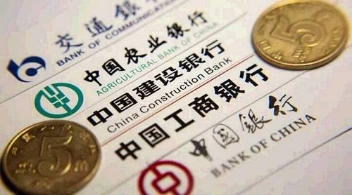 2025年中国跨境贸易反洗钱新规解析：挑战、机遇与合规体系建设指南