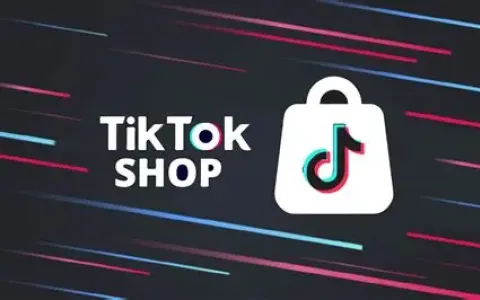 TikTok Shop欧洲五国“新动作”！中国卖家如何借机突围，机遇全在这！