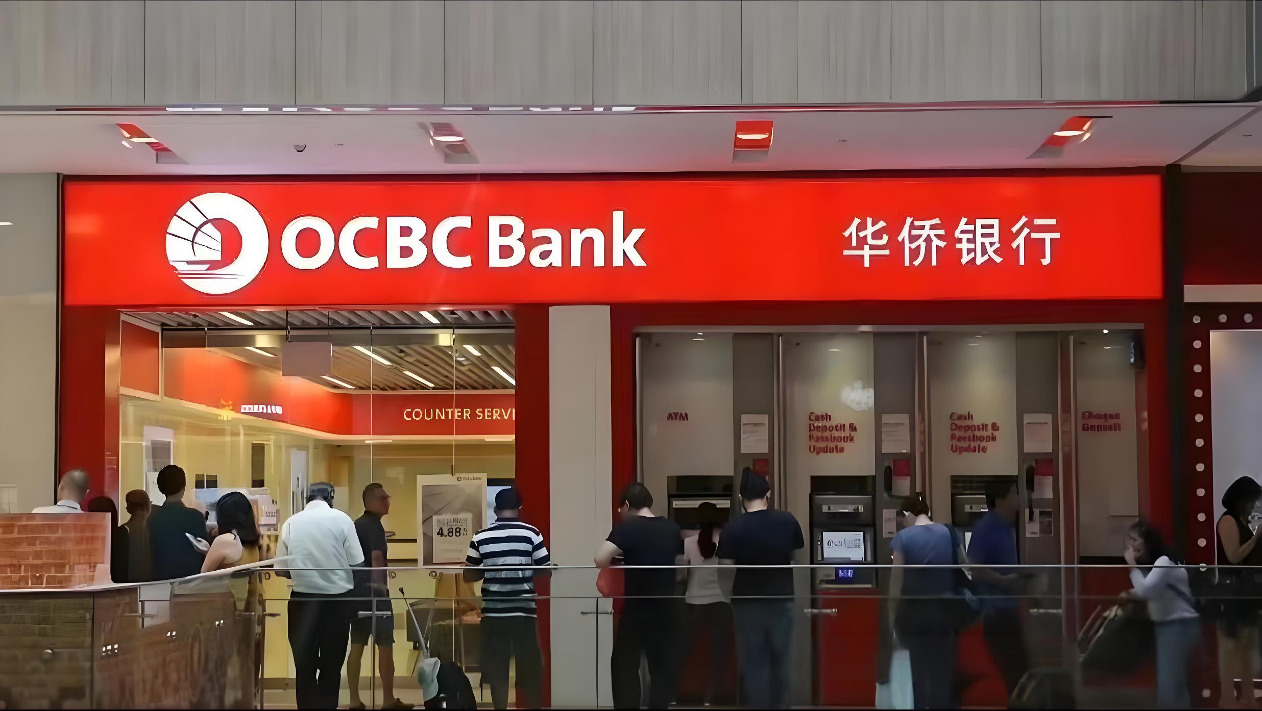 香港华侨银行内地开户全攻略：零门槛开通多币种账户- ingstart-全球公司成立与合规