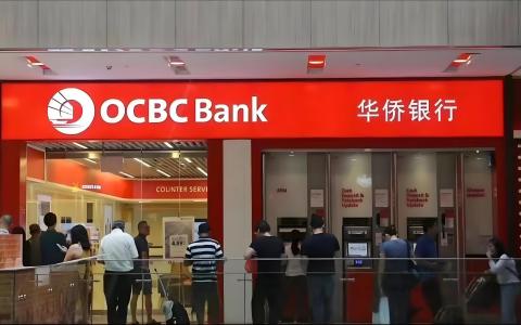 香港华侨银行内地开户全攻略：零门槛开通多币种账户