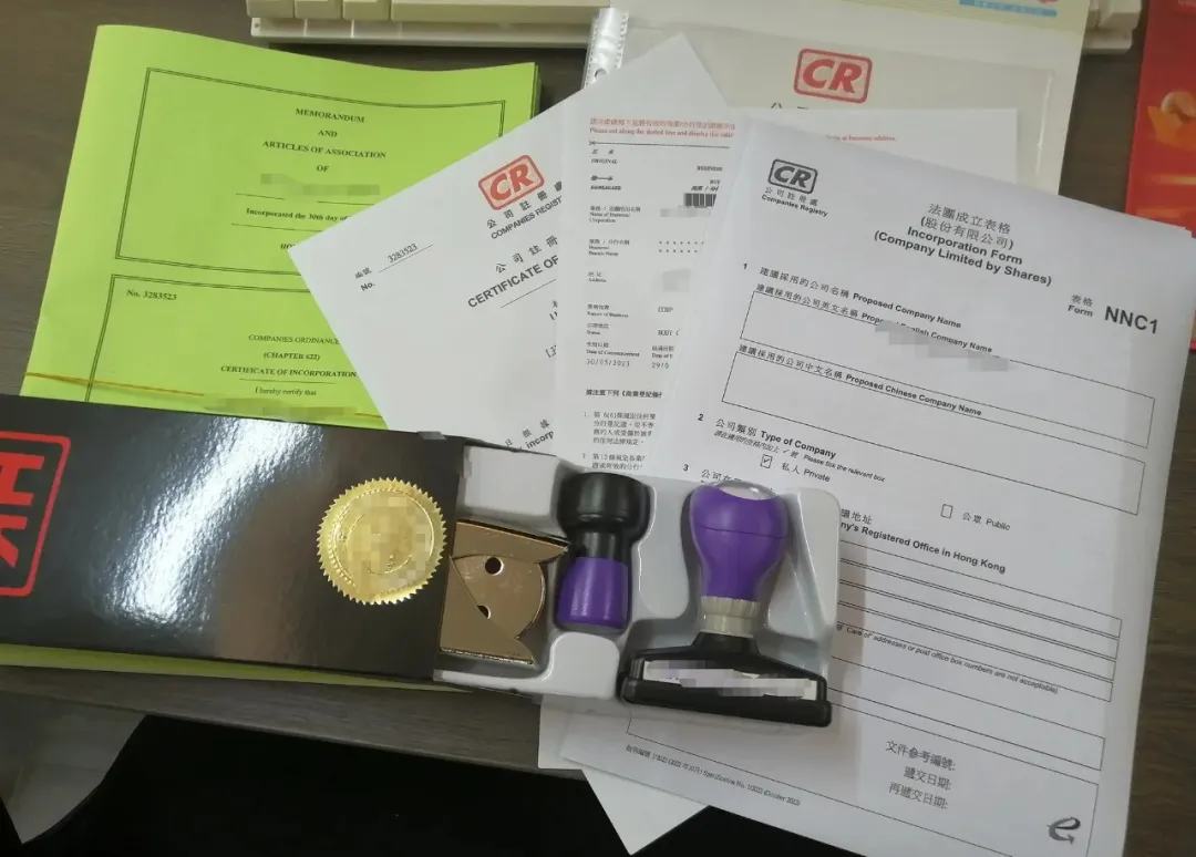 香港账户选择新风向：中国卖家如何抓住政策红利，实现跨境金融突破？ - ingstart-全球公司成立与合规