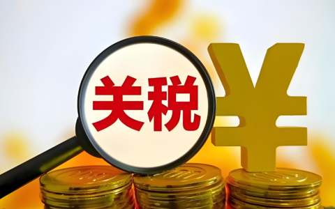 中美经贸关系重大转折：吉隆坡磋商释放四大信号，中国外贸与跨境企业迎来新窗口期