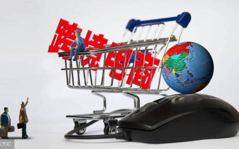 2025年全球热点下的跨境电商新局：中国卖家的合规突围与品牌机遇