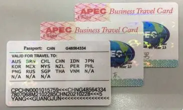 APEC商务旅行卡2025年申请全攻略：中国卖家如何借势开拓亚太市场？