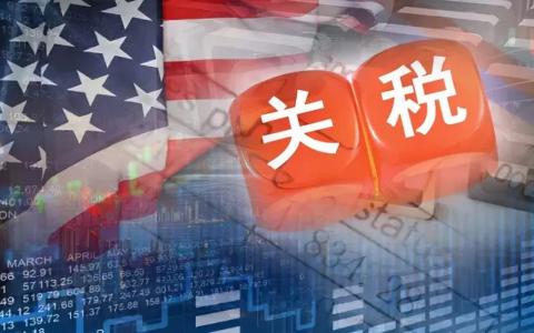 突发！特朗普宣称对华加征100%关税，11月1日生效！跨境卖家面临成本暴涨危机
