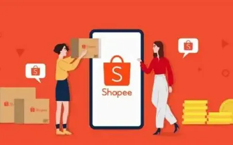 Shopee印尼XTRA促销新政详解：服务费降至4.5%，中国卖家如何抢占东南亚电商红利？