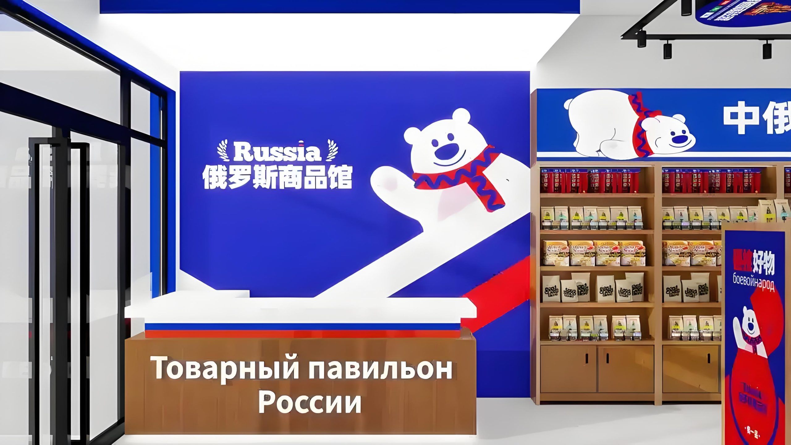 Ozon FBO退货新规全面解读:24小时自主处理机制、合规策略与风险防范指南