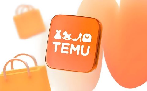 Temu美国本土店入驻指南：流量红利+政策扶持全解析