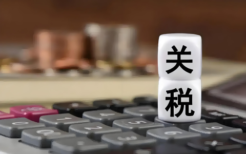 中美关税大战下，香港的“躺赢”机会来了？