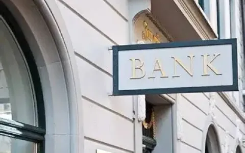 2025香港银行开户全攻略：政策红利、核心优势与破局策略（中国卖家的跨境金融指南）