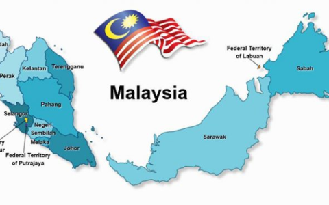 马来西亚税号申请避坑指南——5个让你多花冤枉钱还办不成的陷阱