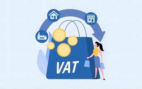 一文读懂英国VAT注册：条件、流程、材料与合规策略全解析（2025年最新版）