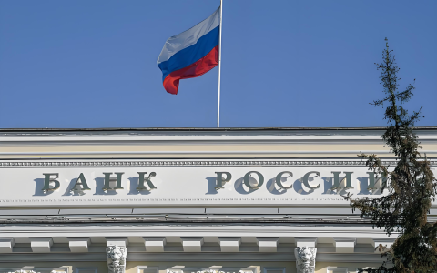 俄罗斯央行降息政策解析：通胀风险下的市场机遇与中国卖家的应对策略