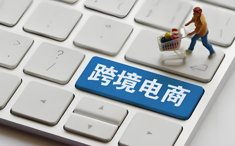 中国跨境商家如何用美国公司打破电商限制？｜ingstart一站式解决方案