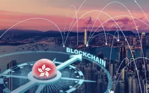 香港金融牌照新规深度解析：中国卖家如何抓住机遇，实现全球化布局