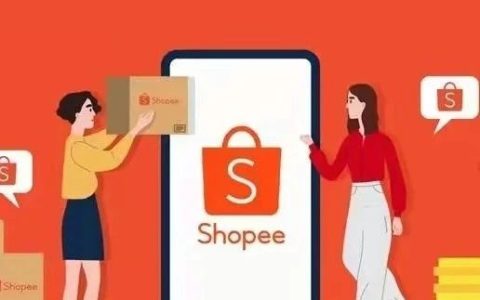 Shopee跨境物流新政：锂电池特货专线启航，中国卖家如何抢占东南亚市场先机？