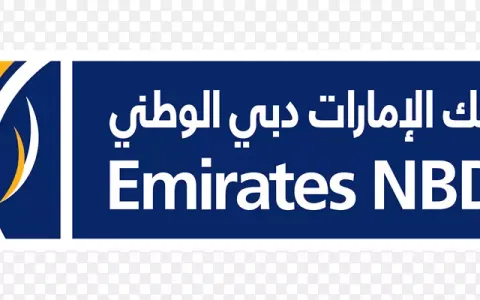 从身份到资产：瓦努阿图护照+迪拜NBD账户的全链条规划——中国卖家如何抓住跨境新机遇