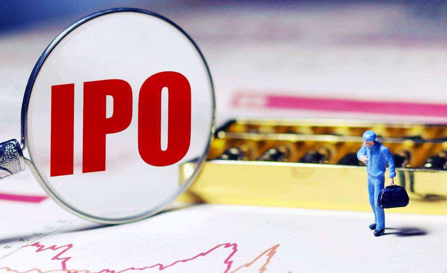 港股IPO新政深度解析：锚定投资者、分配机制变革与中国企业融资战略- ingstart-全球公司成立与合规