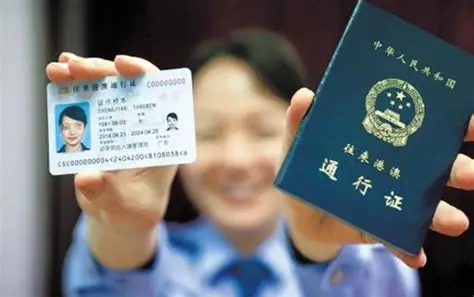 香港身份续签避坑指南：中国卖家必知的12大误区与实操策略