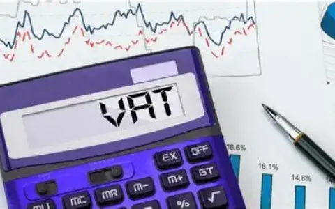 意大利VAT新政解析：中国卖家的挑战、机遇与合规策略指南