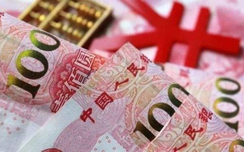 香港资金回流内地最新合规路径解析：企业与个人的7大资金回流方式全攻略