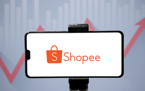 Shopee 越南重大调整！12 月 1 日起海关费单独收取，中国卖家跨境成本迎来新变化