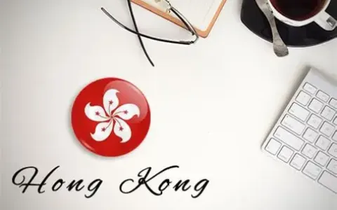 香港公司注册亚马逊主体：2025避坑指南与合规策略（中国卖家必读）