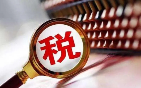 2025香港税务新规深度解析：中国卖家如何借势破局，抢占全球市场？