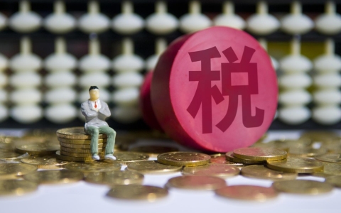 海外投资涉及哪些税？2026最新合规解读（中国投资者必读）