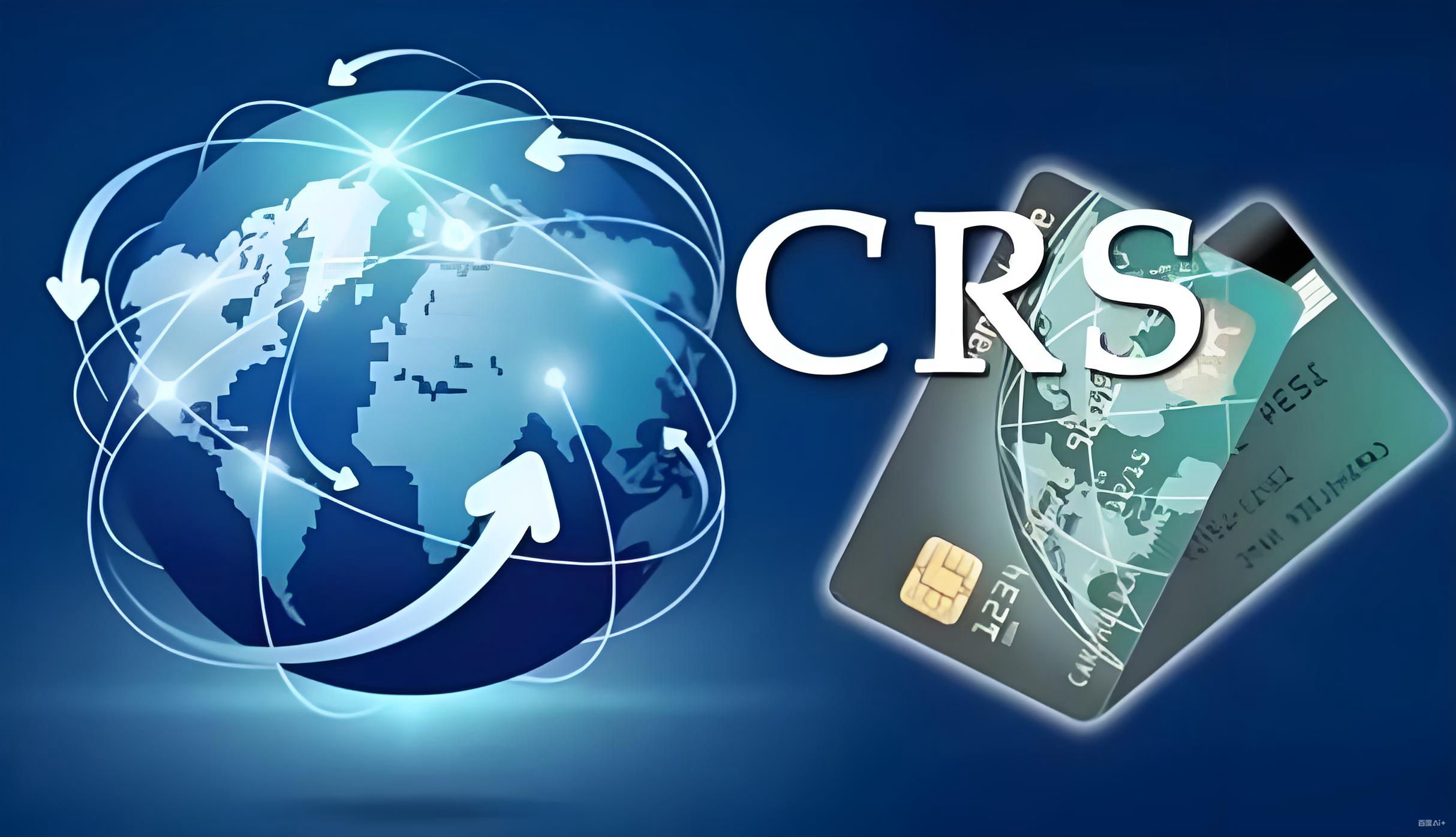 境外所得必须申报！中国投资者的税务合规指南与机遇- ingstart-全球公司成立与合规