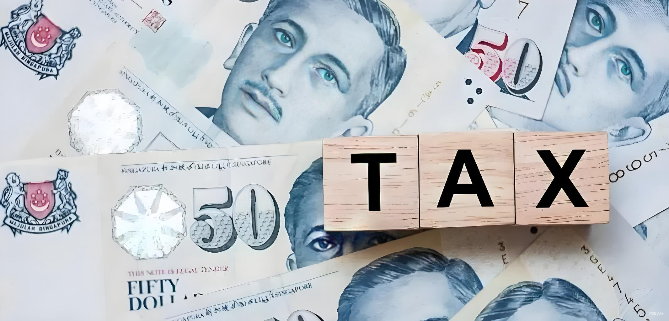 2025新加坡税收新政解析：全球最低税率与绿色激励下的中国投资者指南- ingstart-全球公司成立与合规