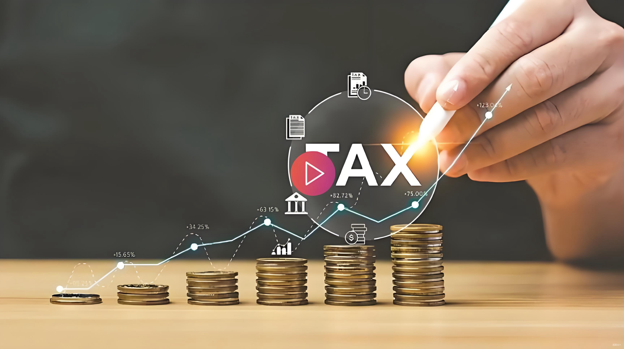 2025新加坡税收新政解析：全球最低税率与绿色激励下的中国投资者指南- ingstart-全球公司成立与合规