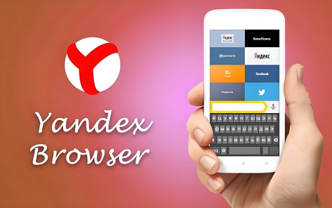 俄罗斯电商支付折扣取消在即：中国卖家的挑战、机遇与破局策略全解析