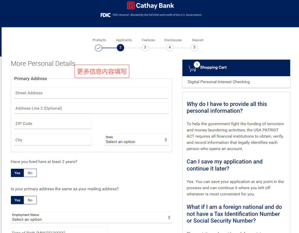小国护照也能远程开！无外汇管制＋隐私强，美国国泰银行开户全流程教程- ingstart-全球公司成立与合规