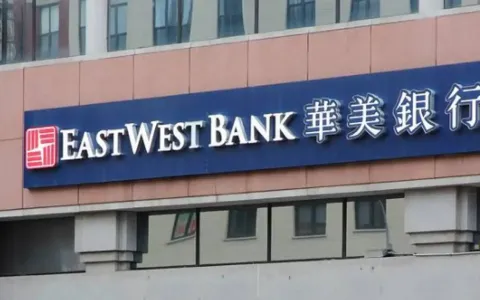 华美银行开户三大路径深度对比：中国投资者如何选择最稳方案？直接开户、italkbb、Velo全解析