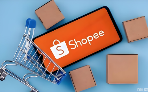 巴西圣诞购物季商机全解析：94%消费者计划购礼，中国卖家如何高效掘金？