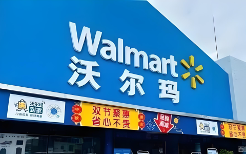 沃尔玛圣诞极速达服务解读：中国卖家如何抓住节日红利与合规运营指南