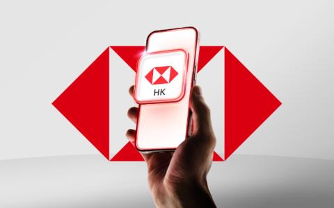 汇丰One即将收费？2026新规解读＋线上开户全流程＋避开100港币管理费实操指南