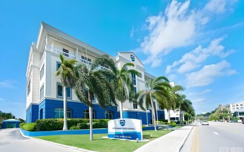 开曼群岛审计新规2026：中国企业合规挑战与战略转机全解析