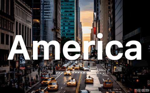 美国电商市场进入稳定期：2025年趋势解读与中国卖家战略布局2026年指南