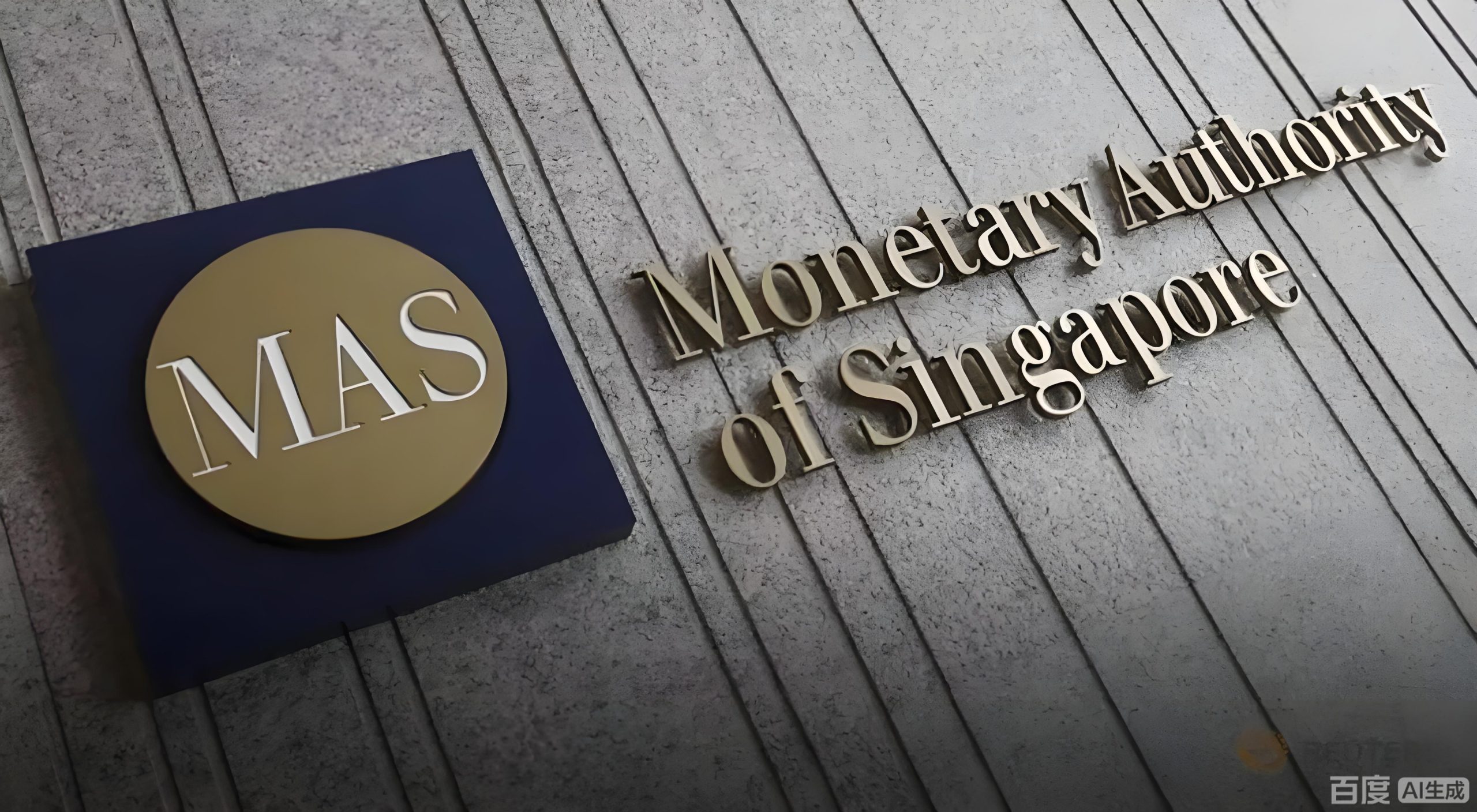 2025新加坡金融牌照全攻略：MAS申请指南、数字资产牌照详解与跨境支付机遇- ingstart-全球公司成立与合规