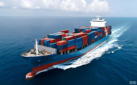 中国企业出海架构全解析：中间层控股的七大战略价值与投资机遇