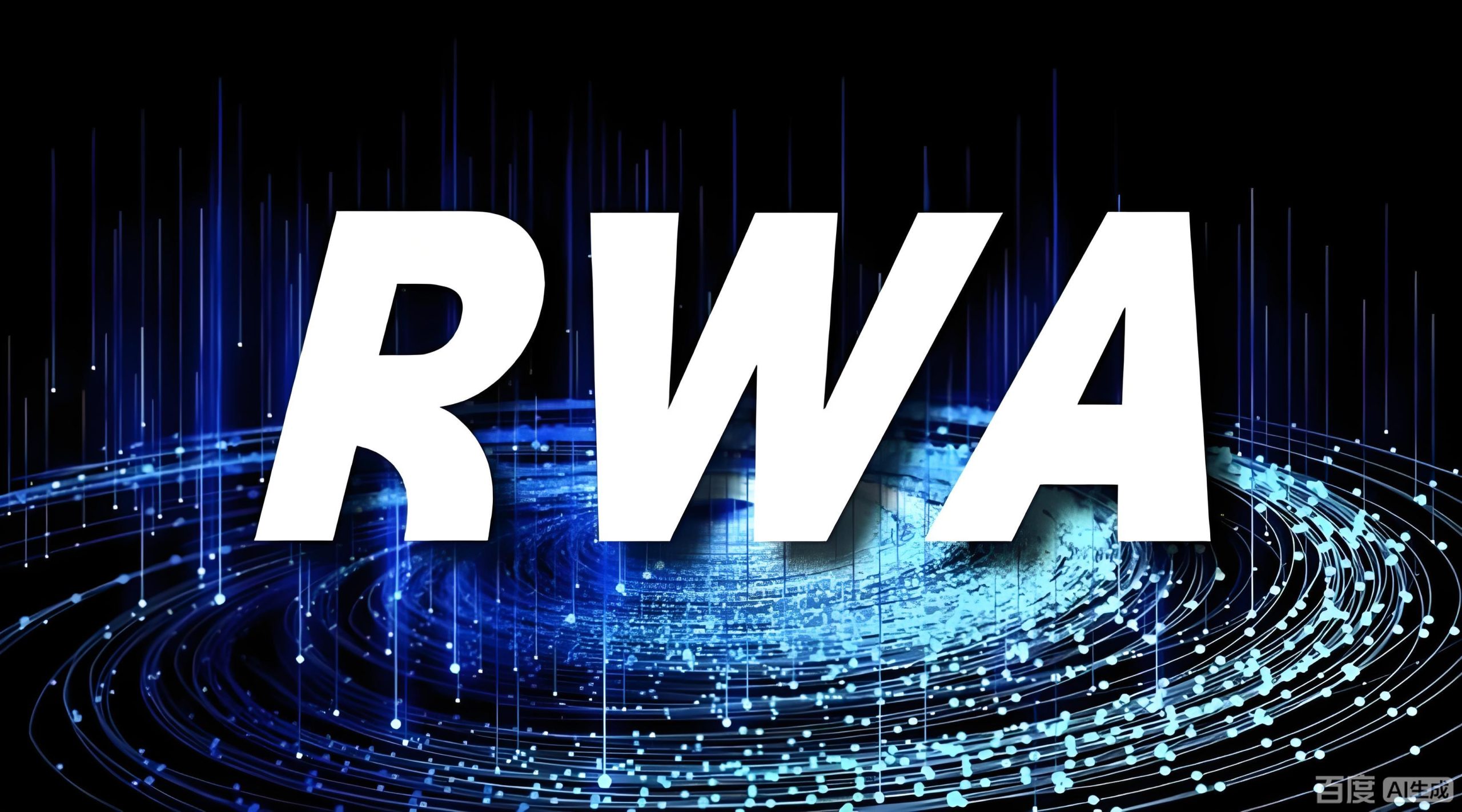 2025年美国RWA金融牌照申请全攻略：中国投资者如何抓住万亿美元资产代币化机遇- ingstart-全球公司成立与合规