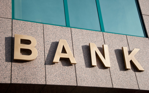 三大澳门银行全面对比！0管理费、快速开户、当天下户｜澳门中银/BNU/蚂蚁银行到底怎么选？