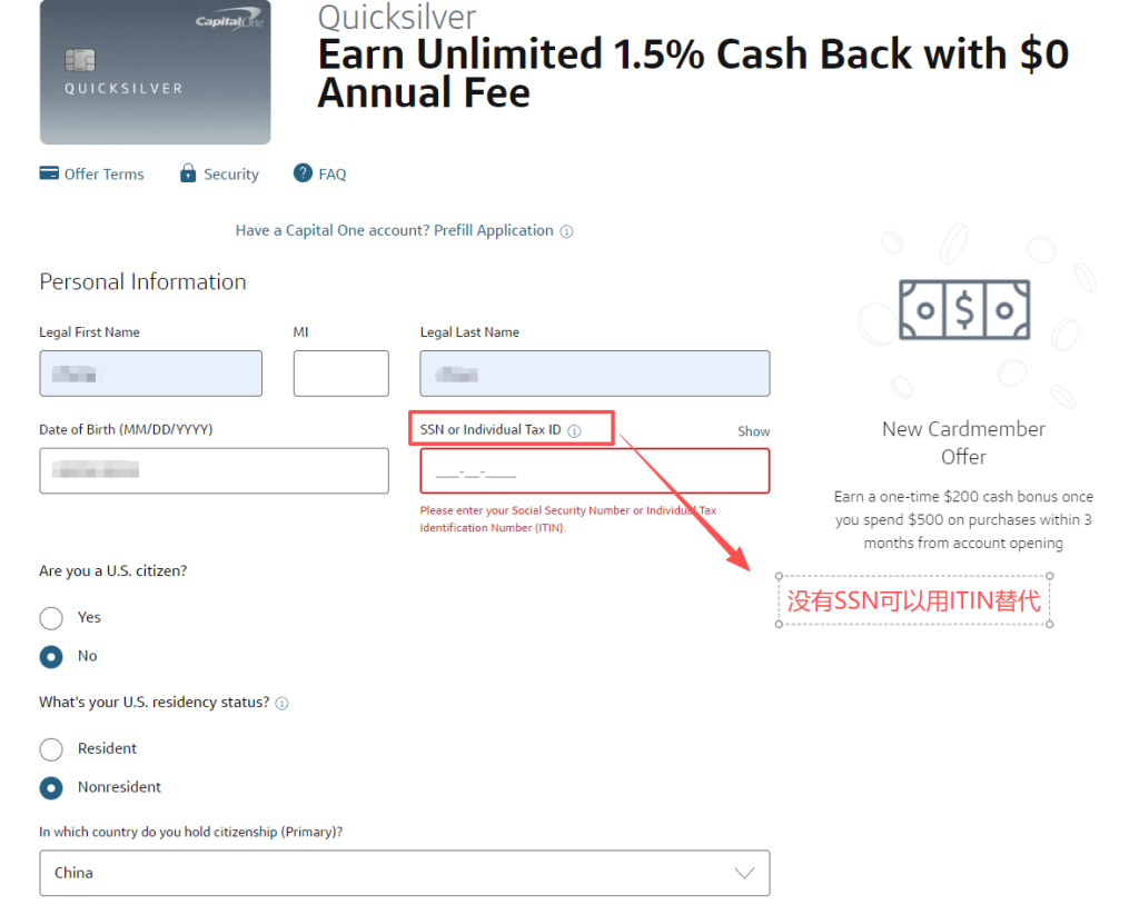 美国税号到底怎么选？ITIN / SSN / EIN 一次讲清｜无美国身份也能开户+Capital One申请信用卡实录