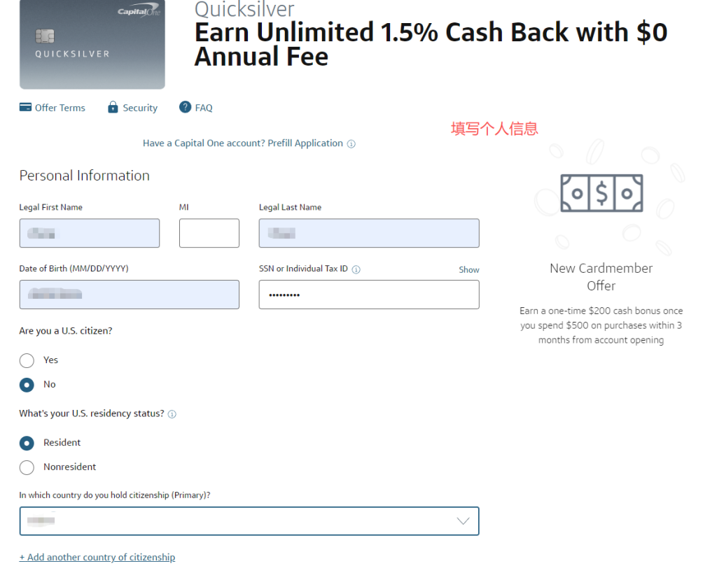 美国税号到底怎么选？ITIN / SSN / EIN 一次讲清｜无美国身份也能开户+Capital One申请信用卡实录