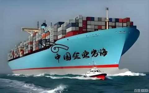 中国企业出海投资指南：沙特、阿联酋、泰国、越南外资政策对比与战略布局