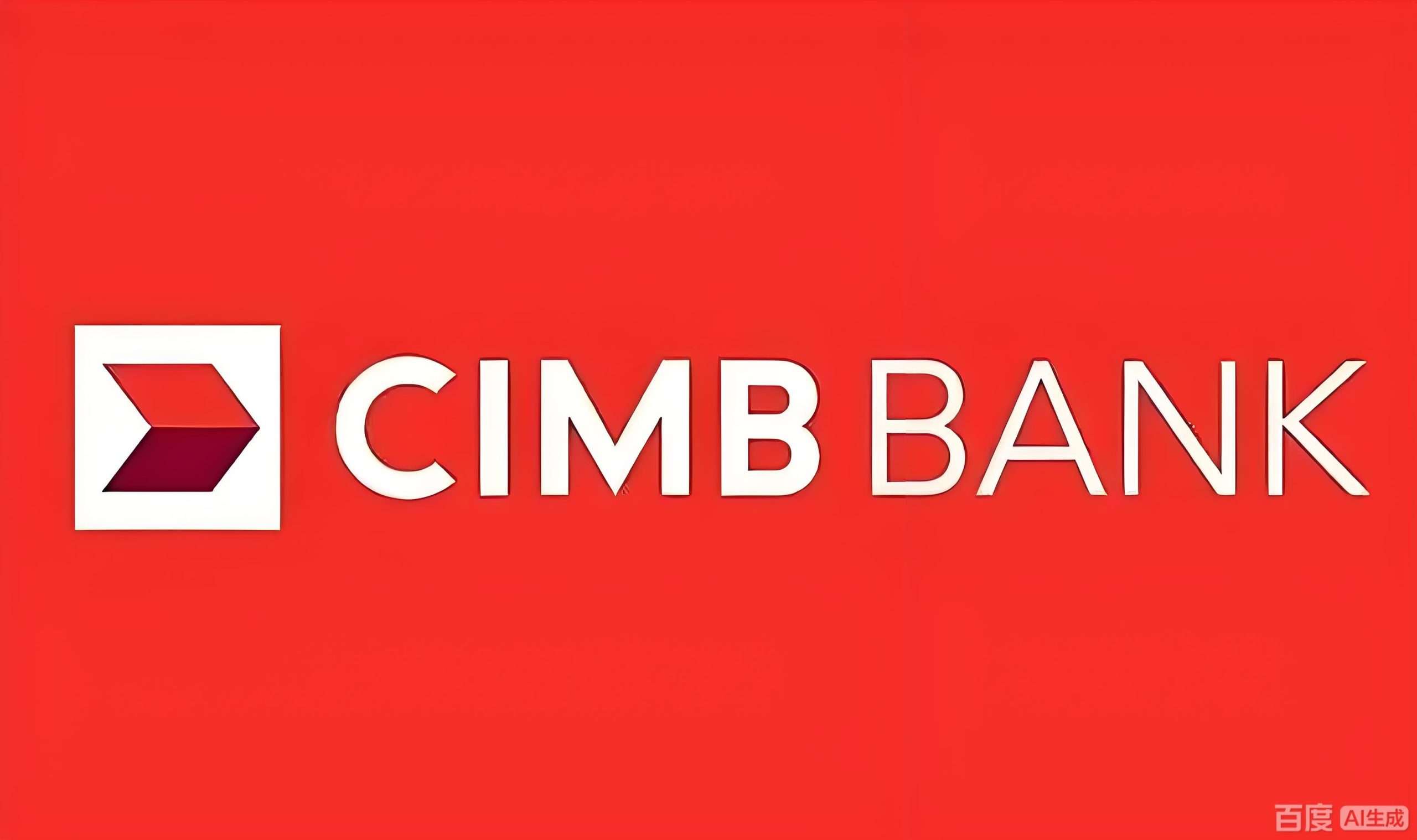 新加坡CIMB银行企业户远程办理指南:支持新港英岛屿公司,激活款3万新币/8千美金