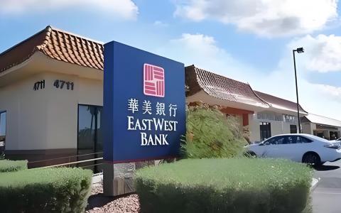 华美银行个人账户开户全指南：远程视频开通美国账户，助力中国投资者跨境金融布局