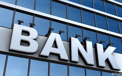 2026年跨境汇款新规解读：反洗钱升级，中国投资者如何应对与布局（权威指南）